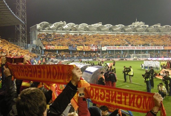 City Stadium (Podgorica, Montenegro)