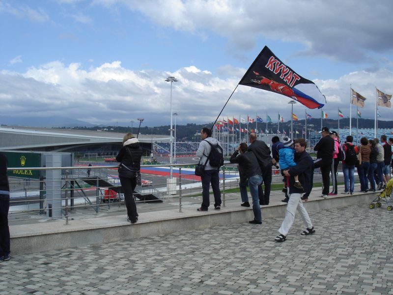 2021 Russian Grand Prix (Formula One)