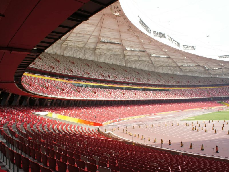 2027 World Athletics Championships