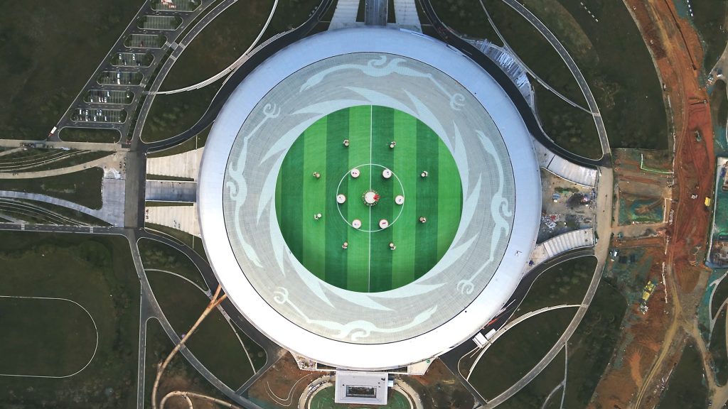 Dong'an Lake Sports Park Stadium