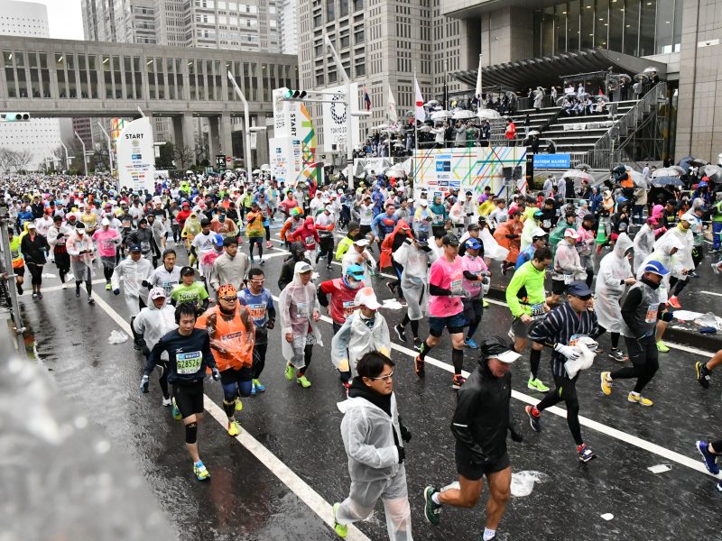 2026 Tokyo Marathon